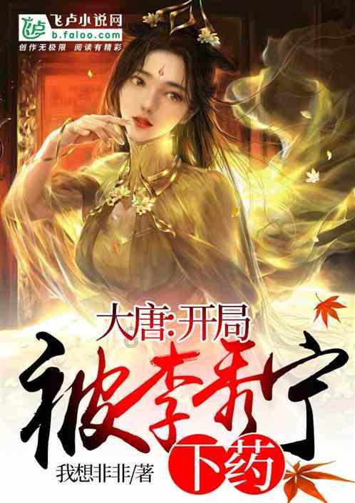 小小棒球赛