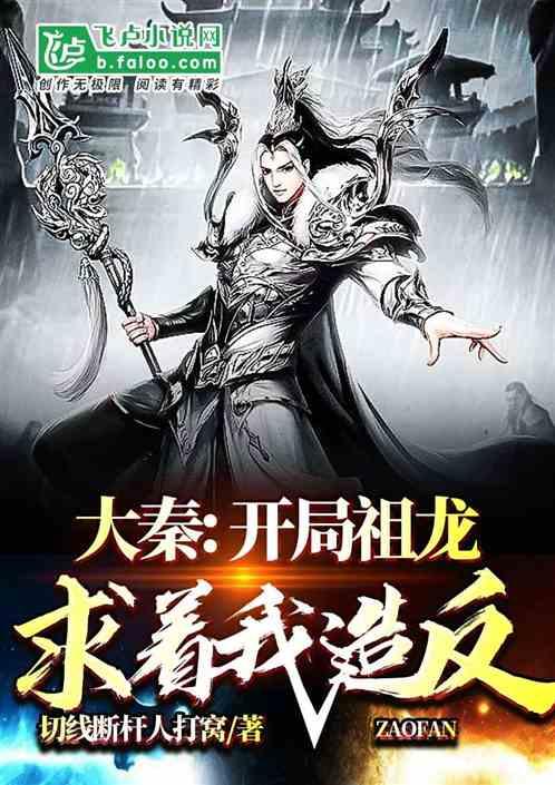 高考恋爱100天