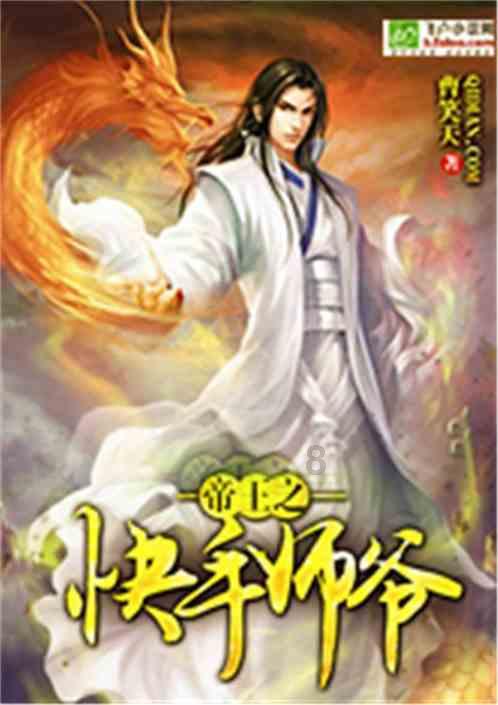 太优秀了!凭借《快乐女声》爆火的李宇春,当年高考物理满分