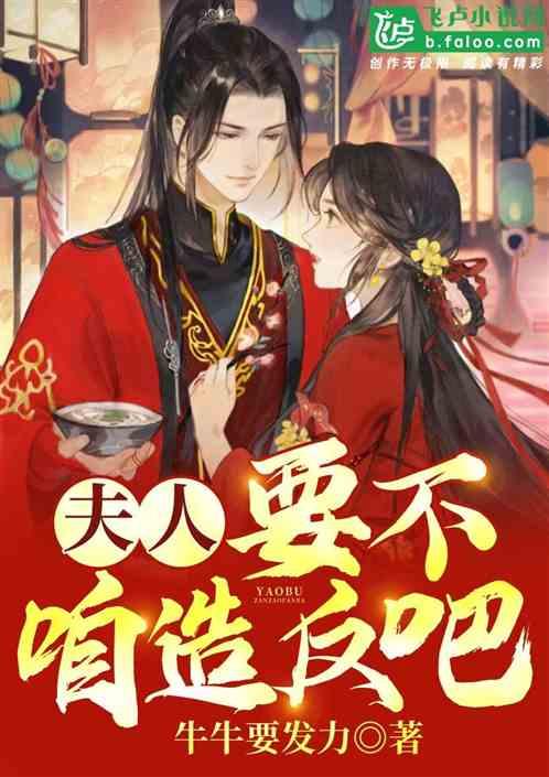 虫虫助手下载