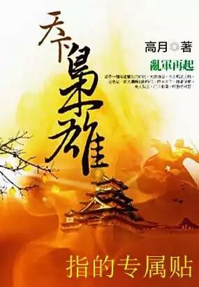 战场女武神