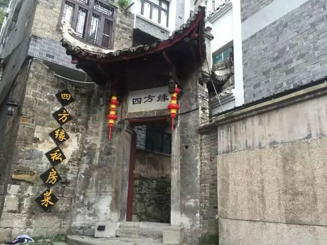 以胖为美的国家毛里塔尼亚，为何其离婚率高居世界榜首？游戏画面