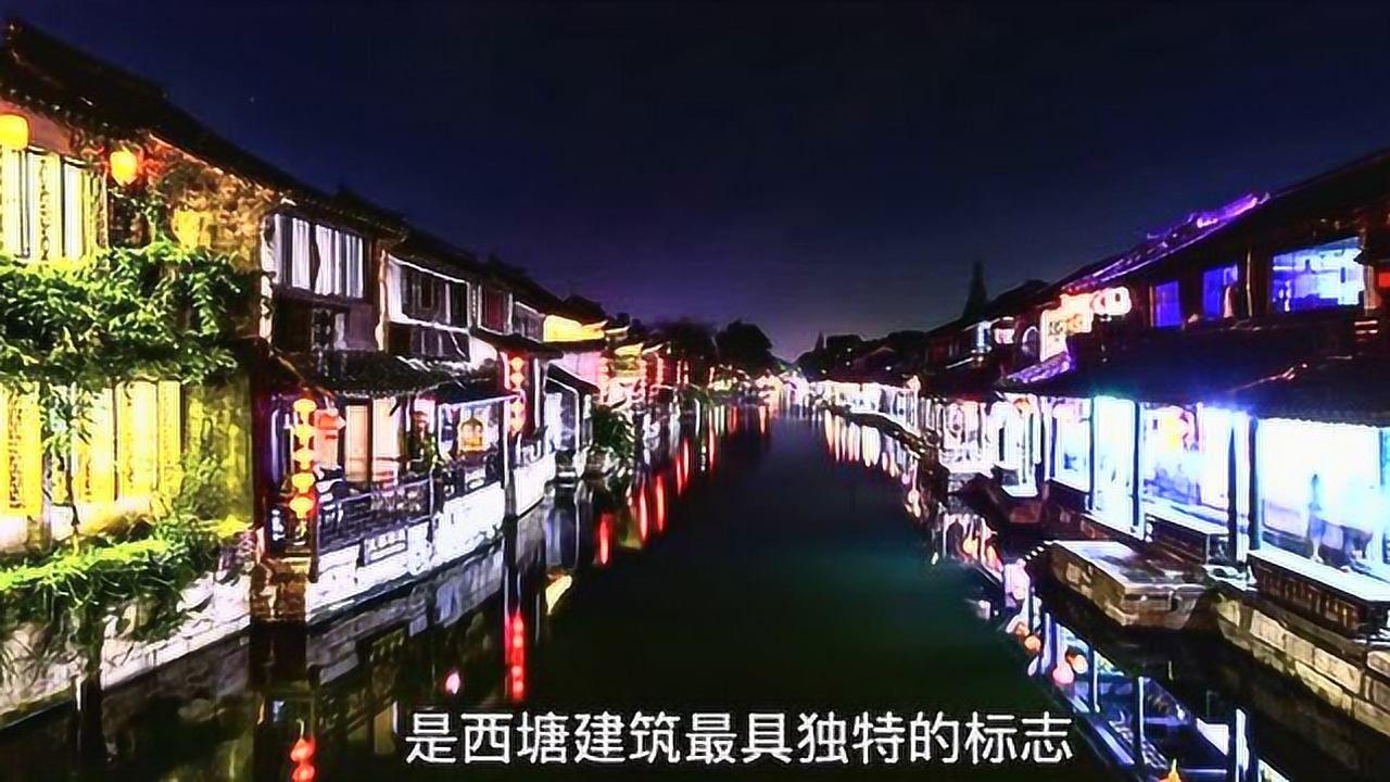 收集星星的高吉